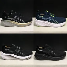 Högkvalitativ sommargel-nimbus 26 löparskor 2024 Designer White Black Blue Green Golden Grey Outdoor Sports Sneakers Storlek 36-46