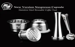 Icafilas для Nespresso Refillable Capsule Mure UPARE -фильт