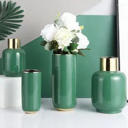 花瓶北欧のセラミック花瓶の花水耕瓶の新鮮なボトル風力家庭装飾柔らかい
