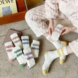 Kadın Çoraplar Kalın Artı Stoklama Şiddetli Soğuk Sıcak Erkek Erkek Mercan Polar kızlar kabarık zemin uyuyan orta tüp çorap çorap sox