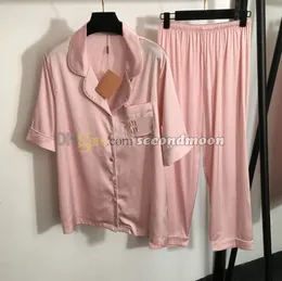 女性カジュアルスタイルのホームウェアレター刺繍Tシャツワイドレッグパンツ半袖Tシャツ2ピースパンツ
