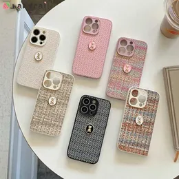 حالات الهاتف الخليوي مناسبة لـ Xiaomi 14 13 12S 12T Pro Mi 11 Lite 10 Poco F5 M4 Pro 5G Case Solid Color Groper Pattern Cover J240509