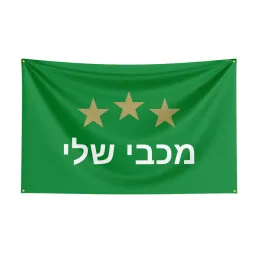 Флаги 3x5 FTS MHFC Flag для зеленого и славы баннера