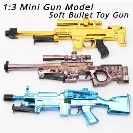 1:3 Rifle Metal Toy Gun Model Soft Bullet Launcher Firable Look Real Durable Collection Outdoor Cs Game Props Safety Children's Toy Birthday Gift for Boy