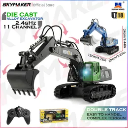 Huina 118 RC Excavator 11 Channel 24G дистанционное управление сплав сплав ковш