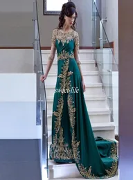 Arabo Emerald Mother of the Bride Dress with Illusione Appliques a mezza manica 2019 Eleganti donne abiti da sera formali abiti da festa 8657174