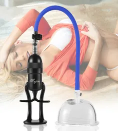 Female Pump Toys Real Pressure Vaginal Device Clitoris Beanie Sucking Stimulation Sm Teasing Masturbation Sucker GSpot4139944