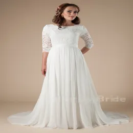 Новые кружевные шифоновые скромные свадебные платья с кружевными рукавами неформальный прием LDS свадебные платья на заказ Boho Bridal Howns 315Q