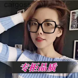 Moderahmen Xiaoxiangjia li Nian gleich 2019 Neue CH SUNGLASSES 2015 Transparent Flat Mirror CH5408 Box für Männer und Frauen UZZB