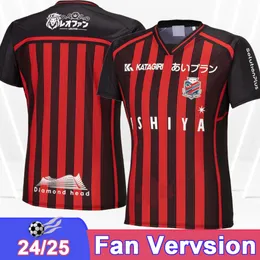 2024 25 Hokkaido Consadole Sapporo Męskie koszulki piłkarskie Omori Baba Asano Hirokimusashi Tomoki Home Football Shirt z krótkim rękawem mundury