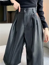 Women's Pants Seoulish Autumn Winter Button PU Leather 2024 High Waist Wide Leg Full Length Loose Female Trousers