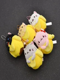 Mode Litschi japanischer Anime Movie Bananya Plüsch Puppenschlüsselkette Toy Bag Anhänger Geschenk für Unhols 5 Colors2582842