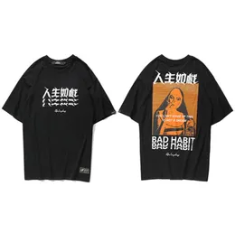 2020 Men Hip Hop T Shirt Smoking Sister Picture Retro TShirt Streetwear Harajuku Tshirt Oversized Summer Black Tops Tees Cotton6301553