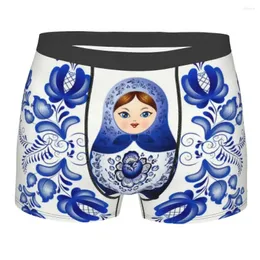 سروال مضحكة Matryoshka Doll Russia Boxers Shorts سراويل داخلية للرجال ملخصات الفن الشعبي الروسي