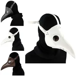Маски для вечеринок мультфильм пар панк -птичья маска поставляет пластиковую длинную нос -бобр чуму доктор Веселый ночной клуб Хэллоуин Q240508