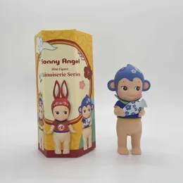 Blind Box Mini Figur Chinoiserie Serie