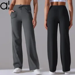 AL08 YOGA PANTS SCHOROLストレートレッグスウェットパンツレディーススウェットウィッキングルーズスポーツズボンレディレイドバックストリートウェアジョガースウェットウェア