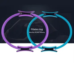 Professional Pilates Yoga Circle High Quality Bekvämt handtag PRAKTISK HJÄLP TRÄNING RING PORTABLE Pilates Accessories217W2105524