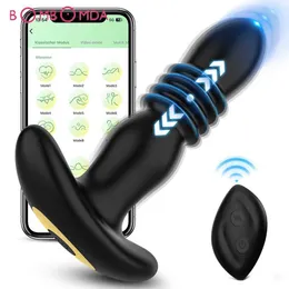 기타 건강 뷰티 아이템 Telesic Vibrator Anal Plug App 원격 제어 엉덩이 엉덩이 플러그 항문 진동 딜도 전립선 마사지 사람을위한 여자를위한 ghole s y240503