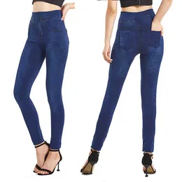 Kvinnor Pants Capris Visnxgi Elastic Solid Color Plus Size Jet Fashion Fake Jeans Womens Tight Seamless Pocket Soft Pencil Q240508