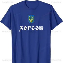 T-shirts masculinos ucranianos tridente arma casaco kherson t-shirt impresso novo algodão de algodão curto-dequela o-shirt casual top d240509