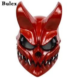 Le maschere per feste prevalgono Alexs Terrificante Maschera Prop che gioca a Halloween Death Core Dark Q240508