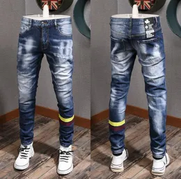 2020 FW Patch Distressed Light Blue Jeans Cool Guy Fit Yellow Striped Skinny Fit Leg Denim Pants Men8292535