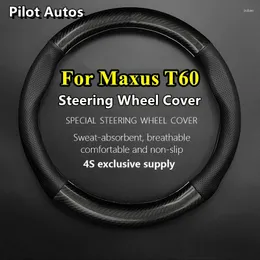 Steering Wheel Covers For Maxus T60 Car Cover Genuine Leather Carbon Fiber Women Man Summer Winter