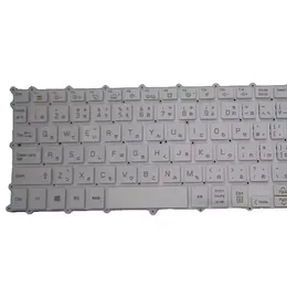 Laptop-Tastatur für LG 15Z980 15ZD980 SG-90910-2VA Japanisch JP White ohne Rahmen