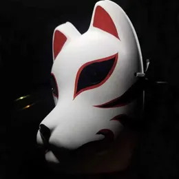 Party Masks Japanese Kitsune Shippuden Hatake Kakashi Fox Mask Role Playing Props Halloween Carnival Makeup Noh Kyogen Kabuki Performance Q240508