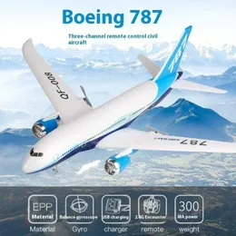 RC Boeing 787 Glider QF008 2.4G Remoto Electric Control Electric Control a tre canali Ale Aereo Aircraft Jet Model Toy Kids Regalo per bambini 240508