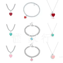 デザイナージュエリーTiffanyJewelry Tホーム精密高品質ネットワークレッドビーズドロップオイルラブダブルハートネックレスブレスレットセットストレートS