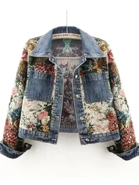 Fashion Jacquard Floral Embroidery Denim Jacket Women Slim Short Cowboy Outerwear Streetwear Big Pocket Cropped Jeans Coat 240423