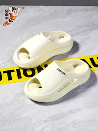 ASTHO ROY che fa un passo in merda sentendo le quattro stagioni per bambini anti -slip soft sole home da bagno pantofole per ragazzi e ragazze