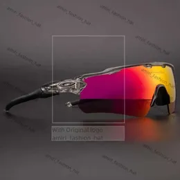 Dębowe okulary przeciwsłoneczne na zewnątrz dębowe okulary przeciwsłoneczne dębowe okulary przeciwsłoneczne wiatroodporne szklanki polaryzacyjne rowerowe męskie i damskie rower elektryczny jazda oko oka