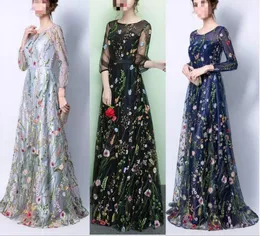 Trendy Embroidery Floral Evening Dresses Illusion 34 Long Sleeve Plus Size Sheer Neck Long Party Dress Prom Gowns Celebrity Pagea2449175