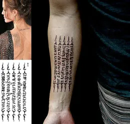 Escrituras budistas ARM 3D Tattoos Angelina Jolie TATTOO TATTOO TEMPORTÁRIO COM PARAGRAPH HIGH MULHERES SEXY MAPEUP2361449