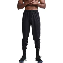 Lu Pant Sport Yoga Align Men Leisure Men Treasable Quick Dry Slim Rope Outdoor Sports Fiess Pants Ll Lmeon Man Pants