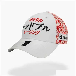 ボールキャップF1 BLチームキャップ2024日本GPセルペレス野球帽子Verstappen Forma 1 Moto Motorcycle Hats T240429ドロップ配信OTDFS