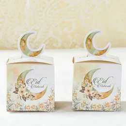 3PCSギフトラップ24PCS Eid Mubarak Candy Gift Box Eid Black White Packaging Box Ramadan Decoration 2024イスラム教イスラム教徒のお祝いパーティー用品