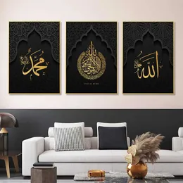 pers Modern Religious Wall Art Black Gold Islamic Calligraphy HD Canvas Oil Painting Posters Prints Home Bedroom Living Room Decor J240505