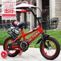 Kinderwagen# Doki Toy Children Kinder Fahrrad Baby 2-4-6-jährige Jungen und Mädchen Fahrradwagen 14.12.16.18 Zoll Kinder Fahrräder neue 2021 Studenten T240509