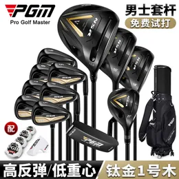 PGM Golf Club End Men's with 12 High Rebound Titanium 1 Ultra Light Body Professional Set