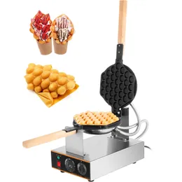 Vevor Egg Bubble Electric Waffle Maker Nonstick Making Machine 홈 어플라이언스 Gaufriers Baking 스낵 가우 프레스 Irons 240509