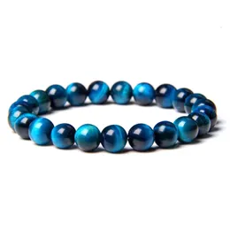 Bracelets For Women Natural Royal Blue Tiger Eye Bracelet Handmade Energy Elastic Bangle 8 mm Stone Beads Pulsera Jewelry 240423