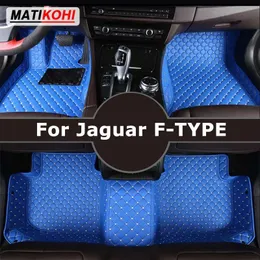 Floor Mats Carpets MATIKOHI Custom Car Floor Mats For Jaguar Fpace F-PACE 2015-2023 Auto Carpets Foot Coche Accessorie T240509