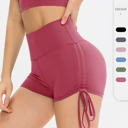 Active Shorts Women 's Yoga 6 Colors DrawString Tights Sexy High Waist Sports 짧은 빠른 건조 운동 스키니 피트니스 달리기