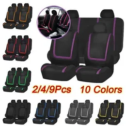 Pokrywa fotelika samochodowego 4/9 PCS Pokrywa fotelika samochodowego Większość samochodów SUV SUV dla Alfa Romeo 147 Haval F7 Renault Megane 3 Honda CRV VW Camry 40 T240509