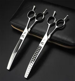 7Inch Pet Grooming Curved Thinning Scissor Dog Cat Hair Cut Hairdressing Shear Clipper Professional Finetoothed Teeth 2202223852703