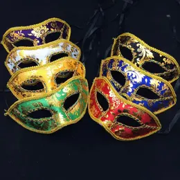 Halloween Mask Makeup Ball Masks Floral Cloth Flat Head Edge Eyes Men And Women Half Face Mask Props Multi-color